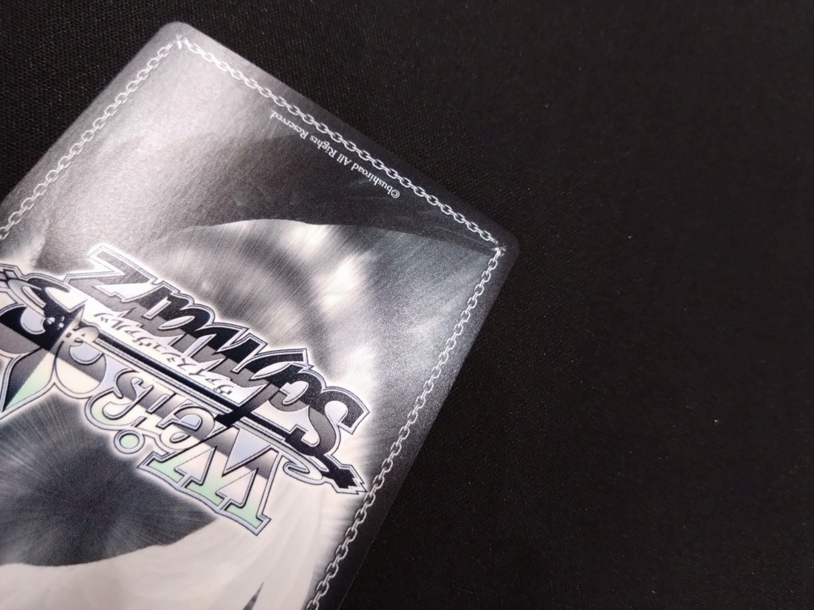 ヴァイス Your Mori ホロライブ SSP サイン ② - メルカリ