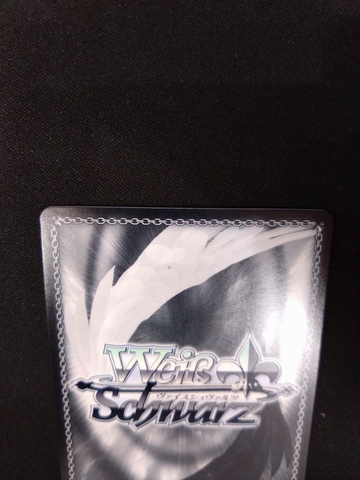 ヴァイス Your Mori ホロライブ SSP サイン ② - メルカリ