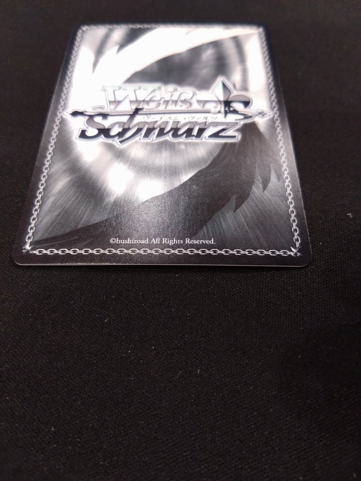 ヴァイス Your Mori ホロライブ SSP サイン ② - メルカリ