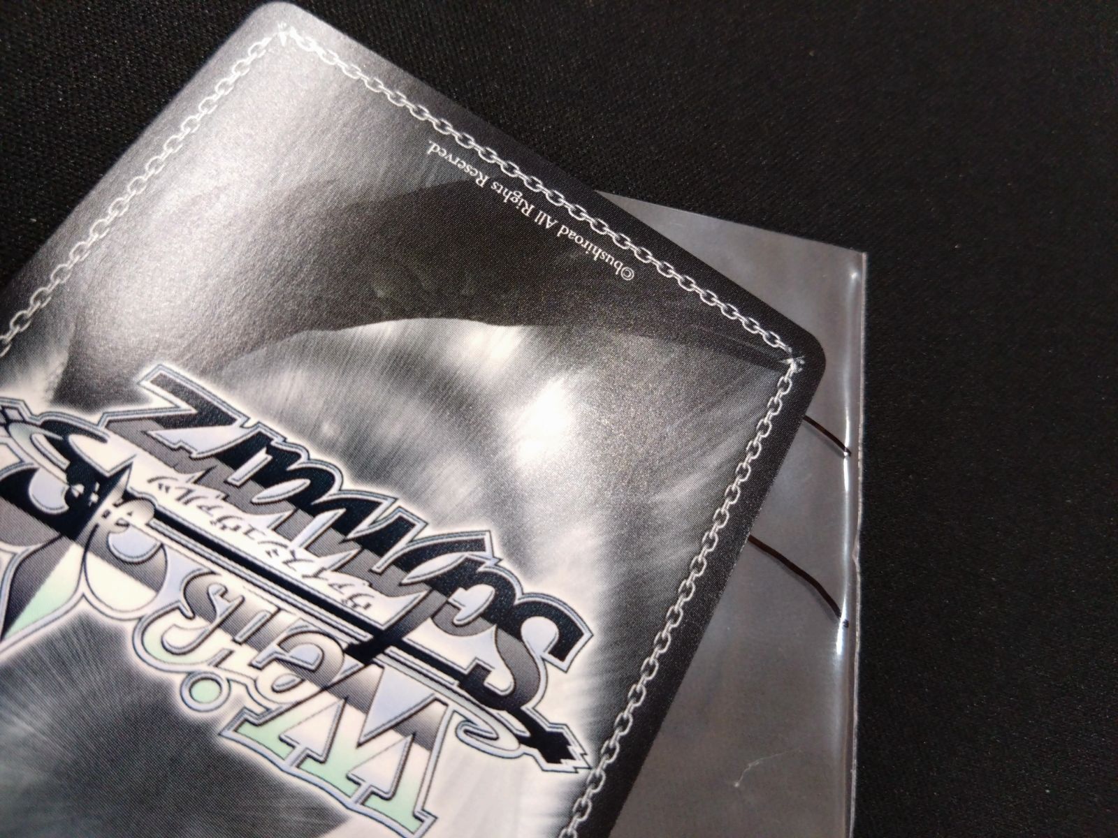 ヴァイス Your Mori ホロライブ SSP サイン ② - メルカリ