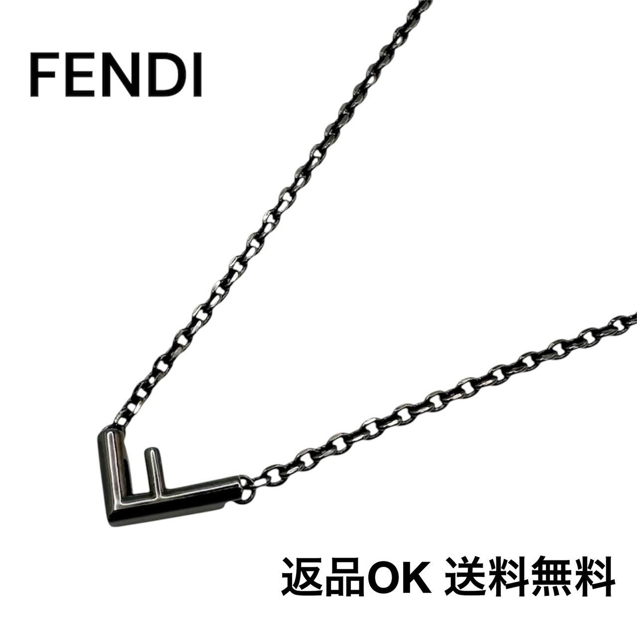 返品OK】美品 FENDI フェンディ Fロゴネックレス メンズ 7AJ726 