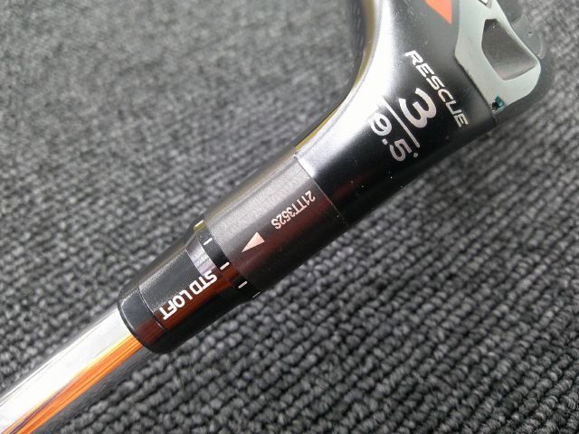 ユーティリティ