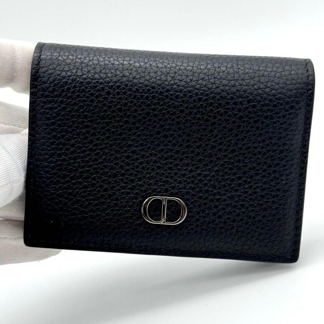 DIOR ディオール カードケース 名刺入れ 黒 ブラック レザー CD ロゴ シボ 名刺 定期