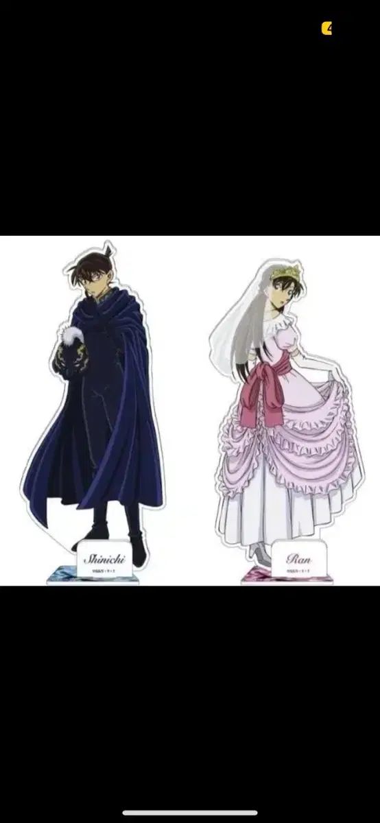 名探偵コナン vol 20 首根っこ 新蘭 アクリルスタンド