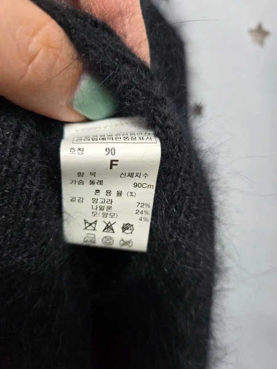  タイム TIME ブラック Vネック アンゴラ ベスト 90 ベスト ジレ ベスト ジレ ビスチェ