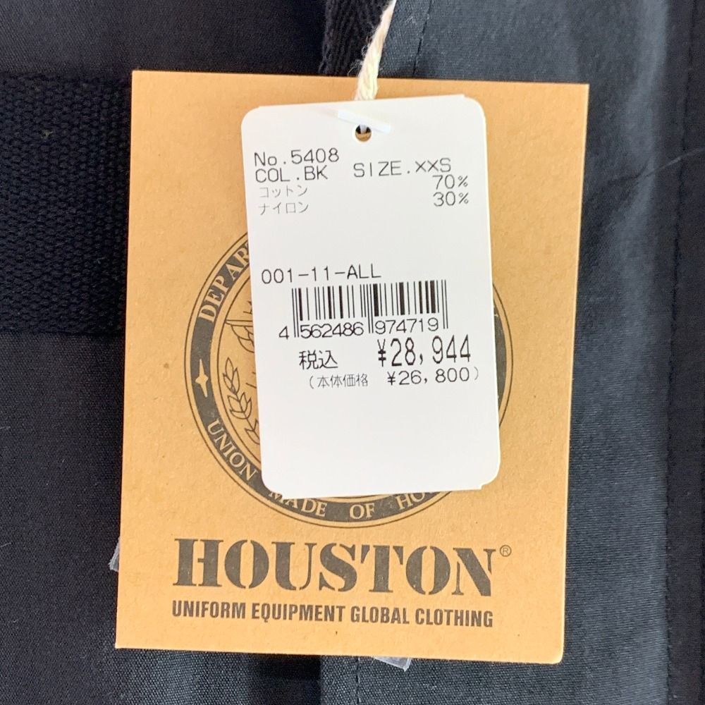 04w5259 米軍 8415-00-782-3217 ヴィンテージ モッズ コート ブラック XXSサイズ US.ARMY 8415-01-102-4482 八王子店