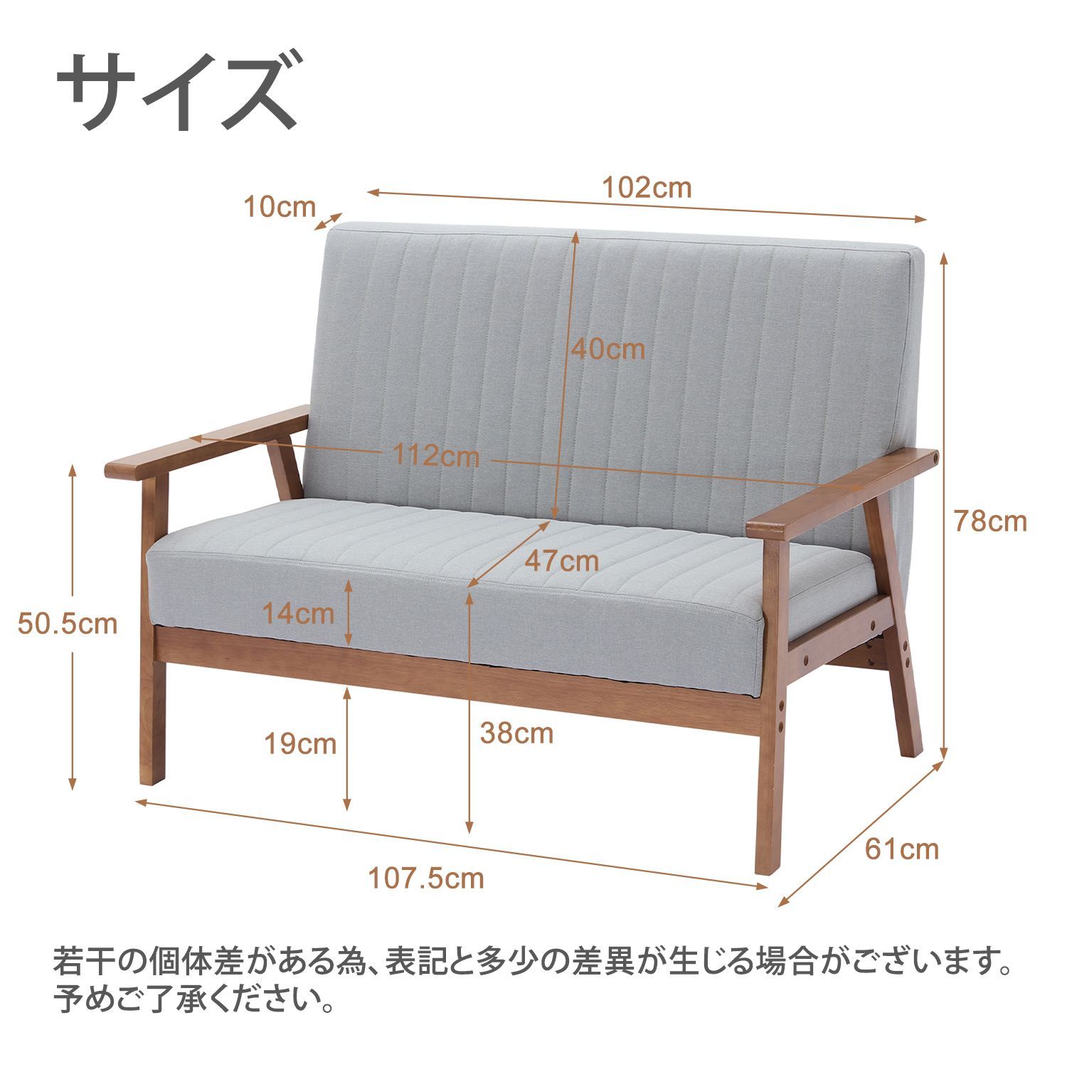 ❤️1品限り❤️VECELO ソファー 2人掛け 幅112cm ファブリック グレー ❤️1品限り❤️VECELO ソファー 2人掛け 幅112cm ファブリック グレー