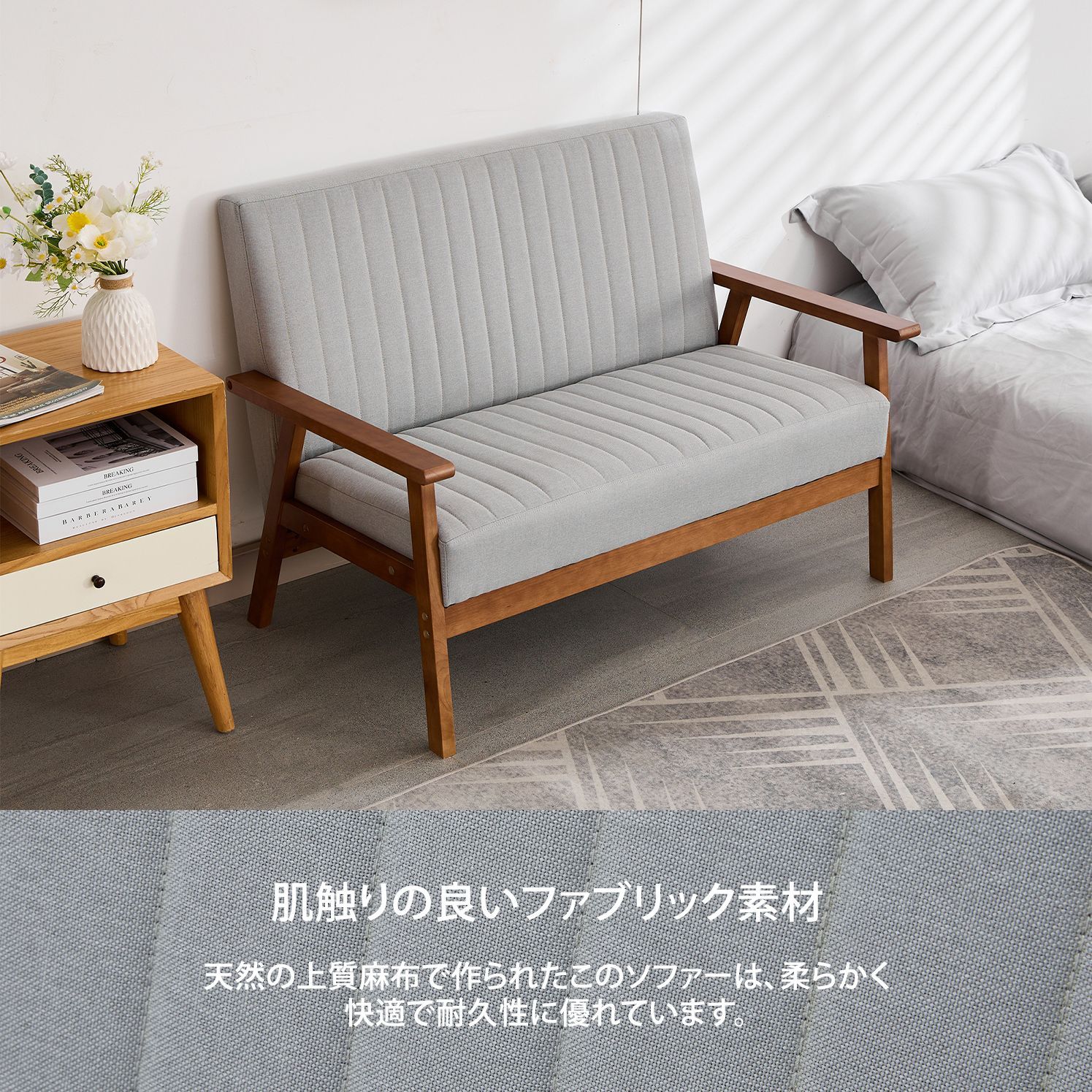 ❤️1品限り❤️VECELO ソファー 2人掛け 幅112cm ファブリック グレー ❤️1品限り❤️VECELO ソファー 2人掛け 幅112cm ファブリック グレー