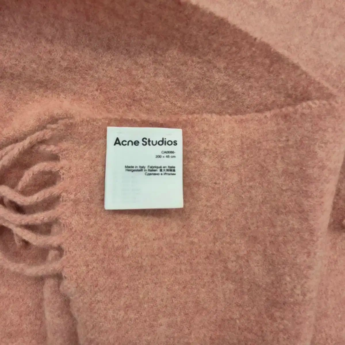 アクネストゥディオズ スカーフ