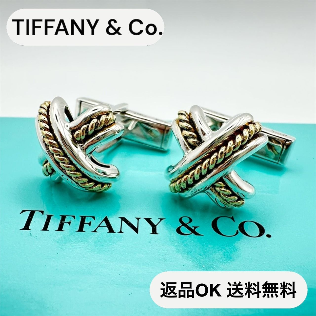 返品OK】TIFFANY&Co. ティファニー シグネチャー ツイスト カフス