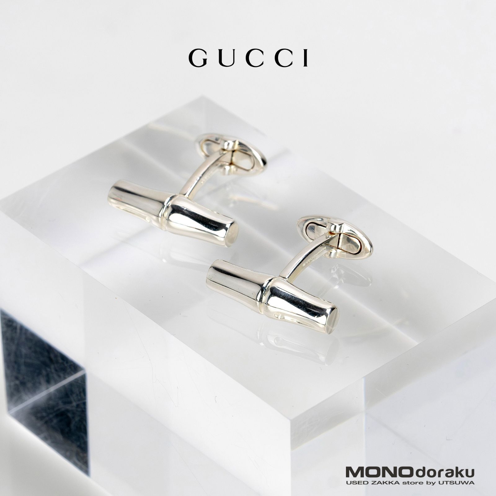 グッチ GUCCI カフス シルバー925 バンブーモチーフ カフリンクス メンズ ブランド小物 フォーマル ビジネス イタリア製