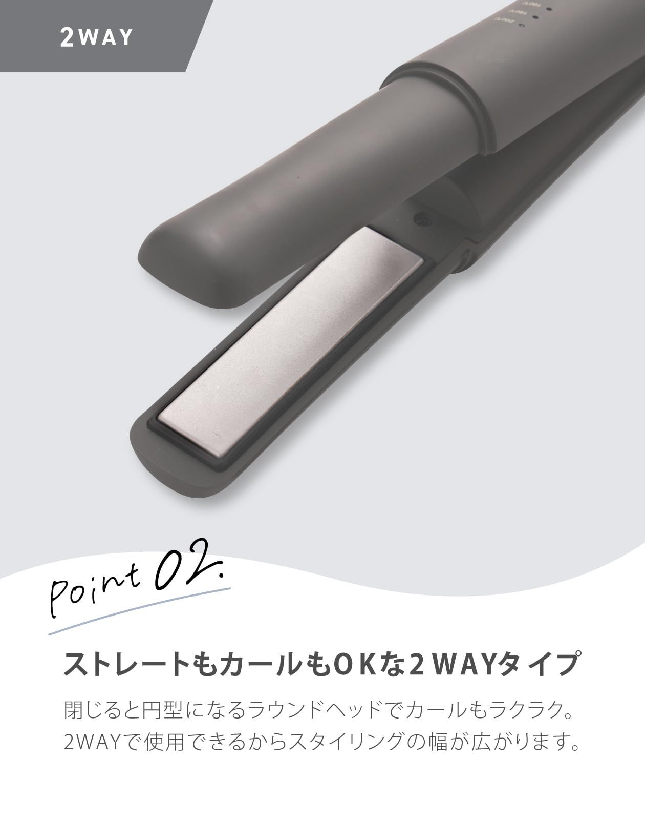 グレー 携帯ポーチ付