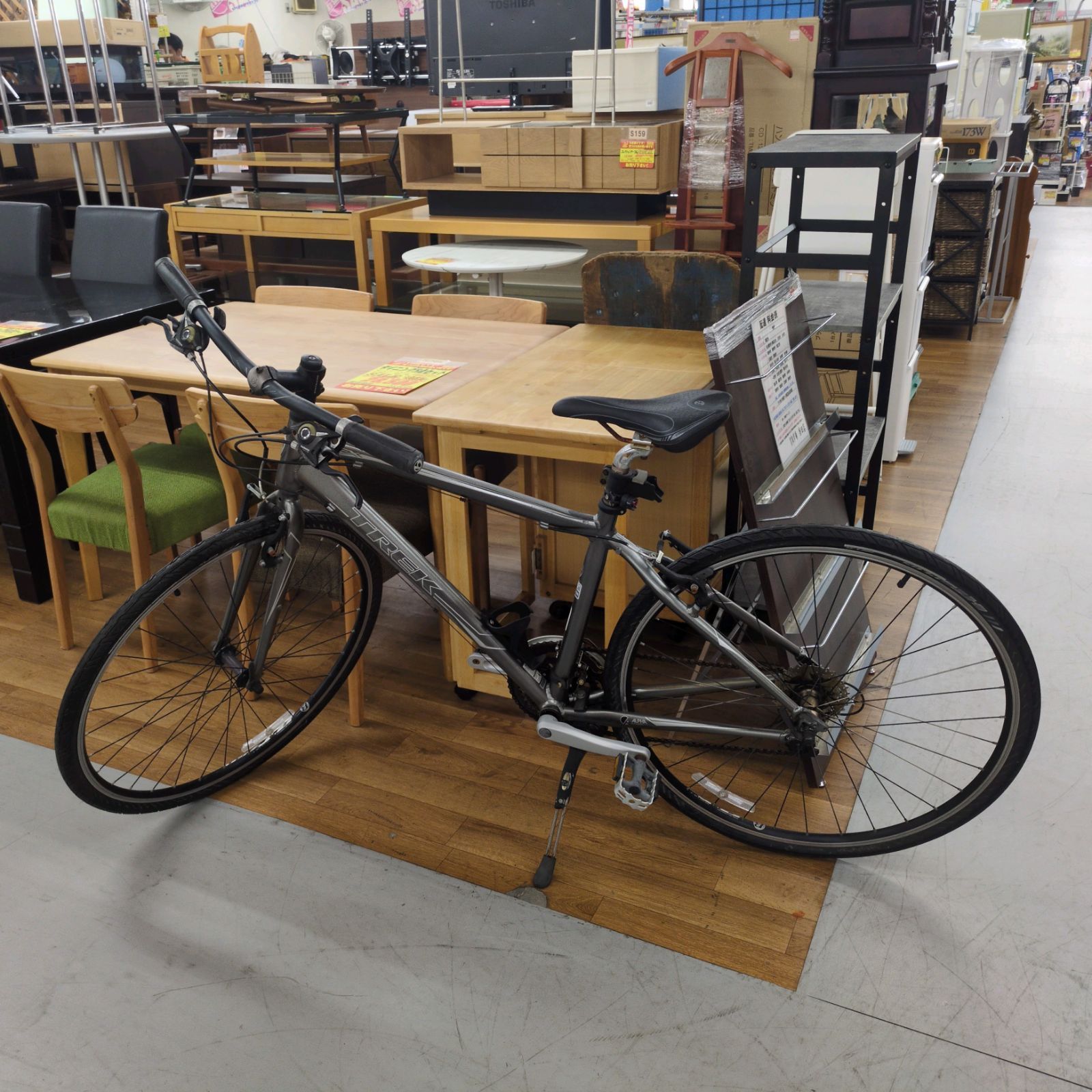 J 094 サビキズ有り クロスバイク TREK 7 2 FX 3 8段 700 35 C