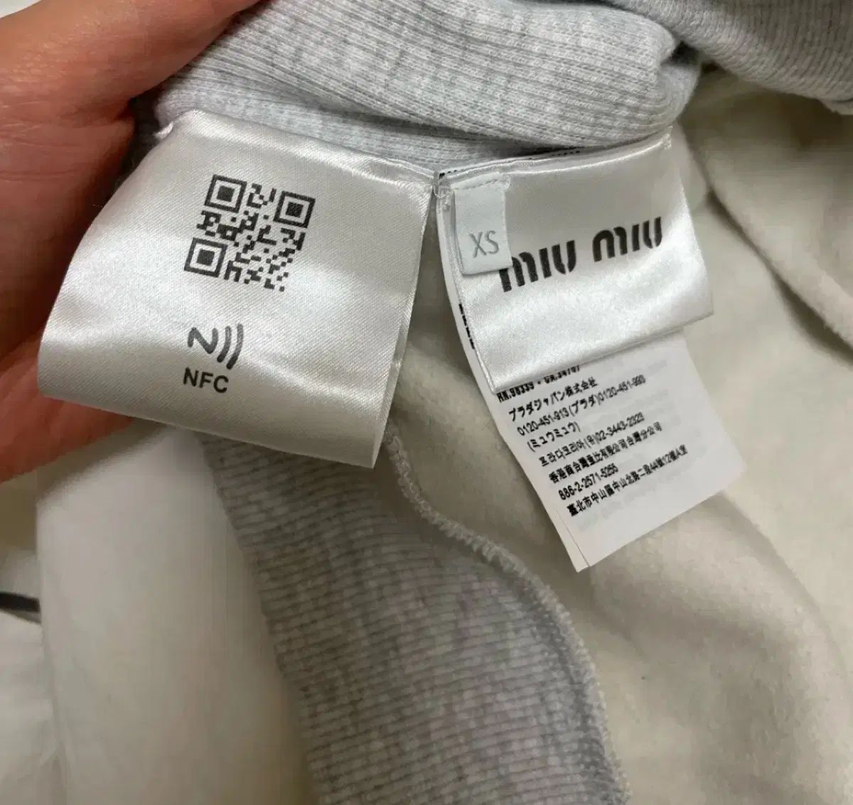  ミュウミュウ 刺繍装飾 コットン フリース フーディー パーカー トップス