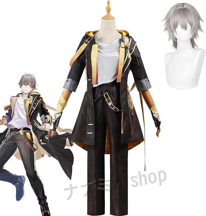 崩壊スターレイル 開拓者 コスプレウィッグ付き コスプレ 男性主人公 星 かいたくしゃ 星穹列車 仮