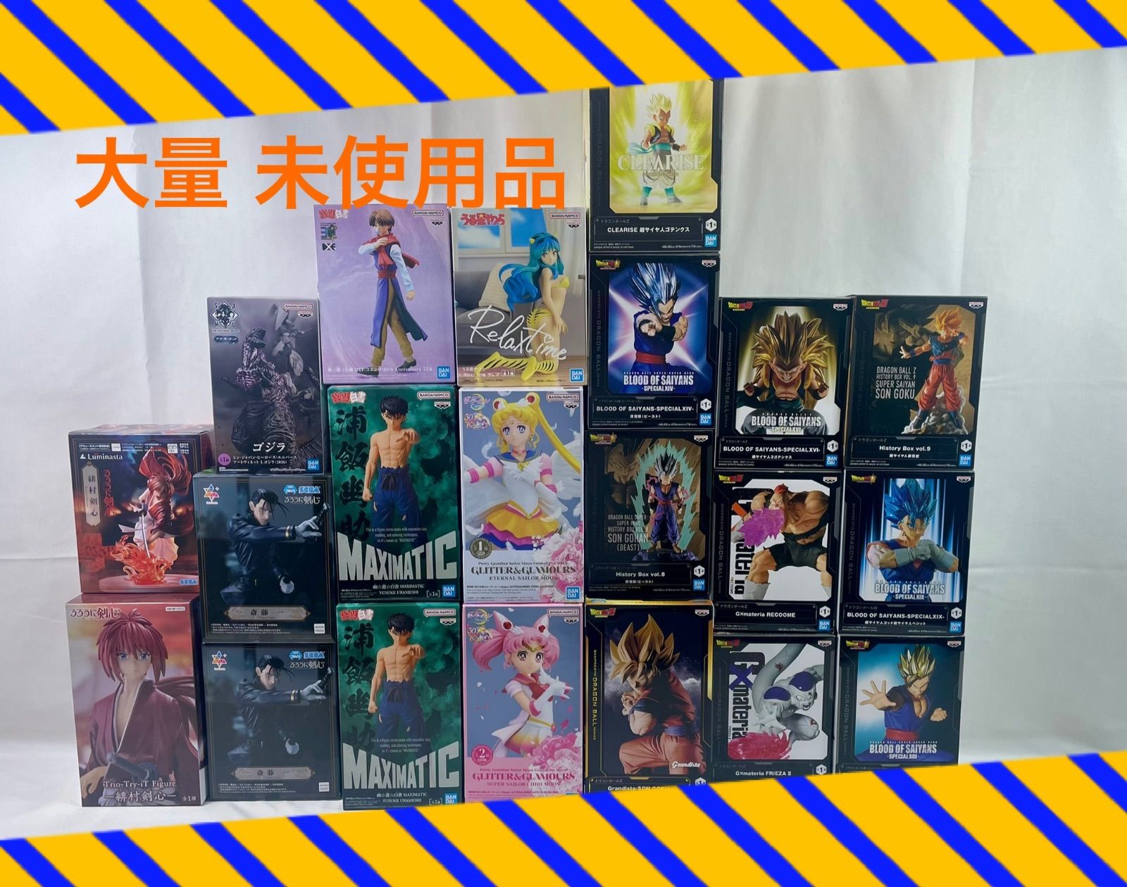 A2057 ドラゴンボール etc フィギュア まとめ 箱ダメージ品含む 1個口発送