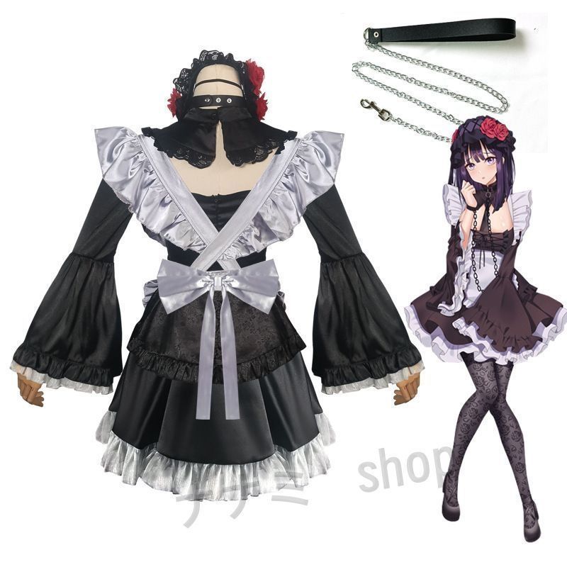 着せ恋 黒江雫 コスプレ メイド 黒江雫 コスプレ 衣装 きたがわ まりん 