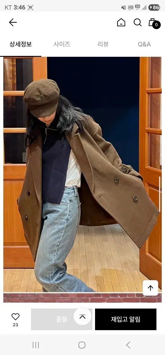 スタジオU TOMBOY ブラウン ダブル ボタン コート