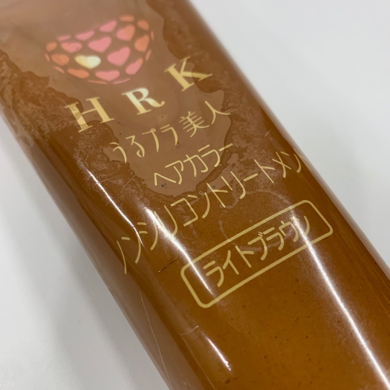 G1224 うるプラ美人 ヘアカラー ノンシリコントリートメント 染毛料