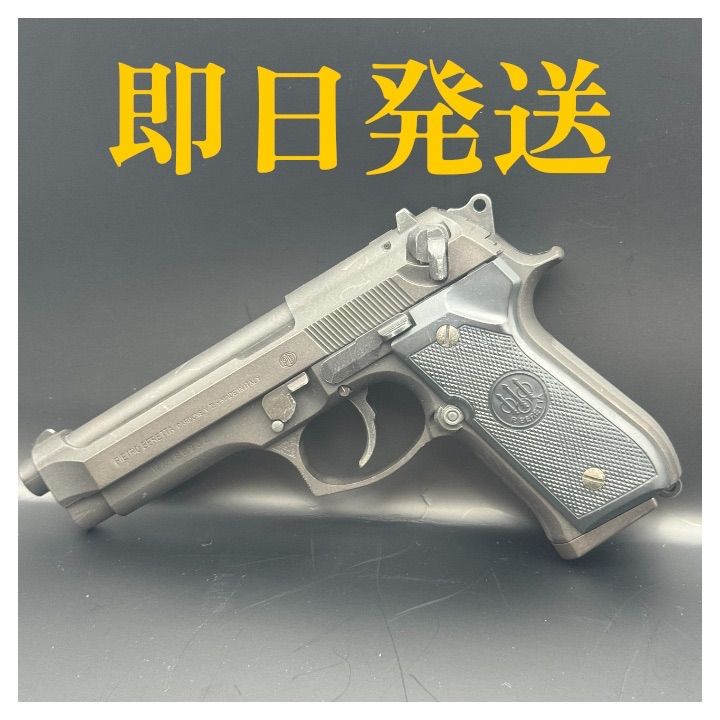 WA ベレッタ m92fs ガスガン