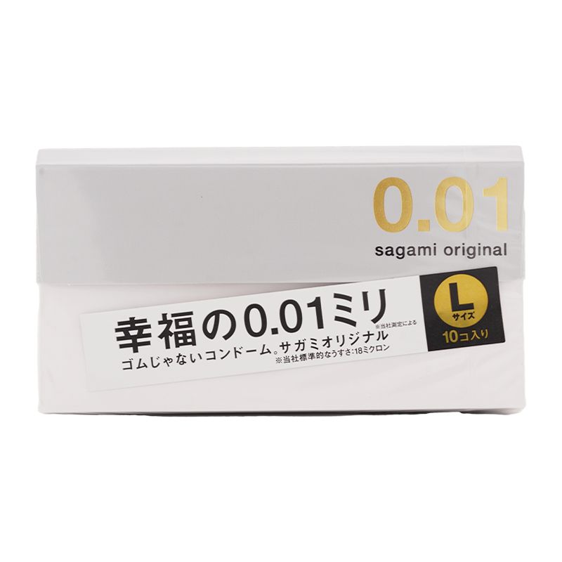 5個セット サガミオリジナル 001ミリ コンドーム Lサイズ 10コ入 ポリウレタン 0.01mm薄い コンドーム 避妊具 指定場所ダイレクト