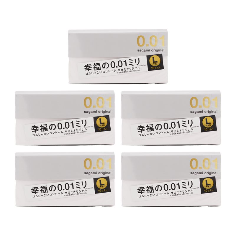 5個セット サガミオリジナル 001ミリ コンドーム Lサイズ 10コ入 ポリウレタン 0.01mm薄い コンドーム 避妊具 指定場所ダイレクト