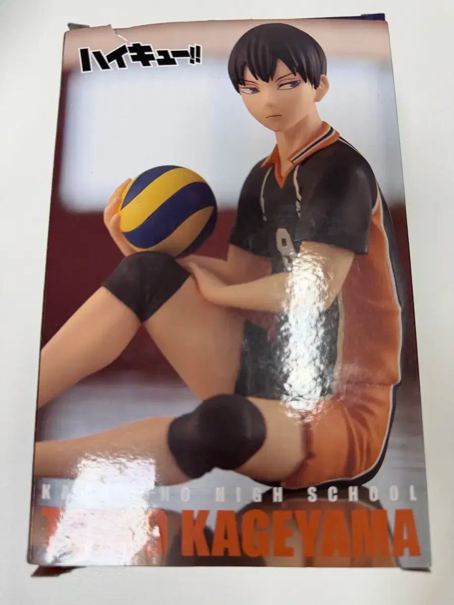 フル ハイキュー ヌードルストッパー 影山