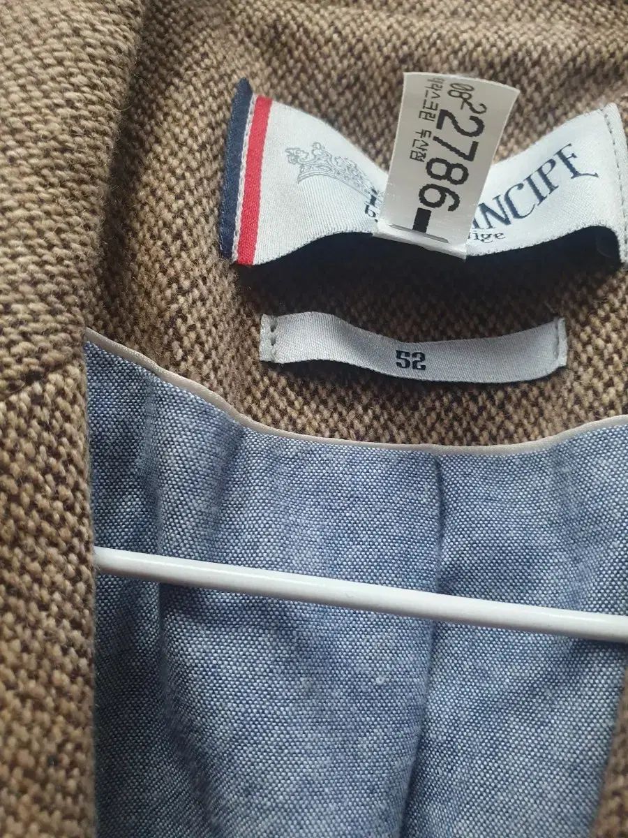 エルプリンス ブラウン ヘリンボーン ジャケット スティッチ POINT