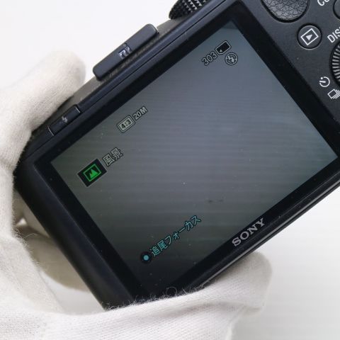 送料無料。 DSC-HX50V Cyber-shot ブラック デジカメ SONY 本体 土日祝発送OK 09000