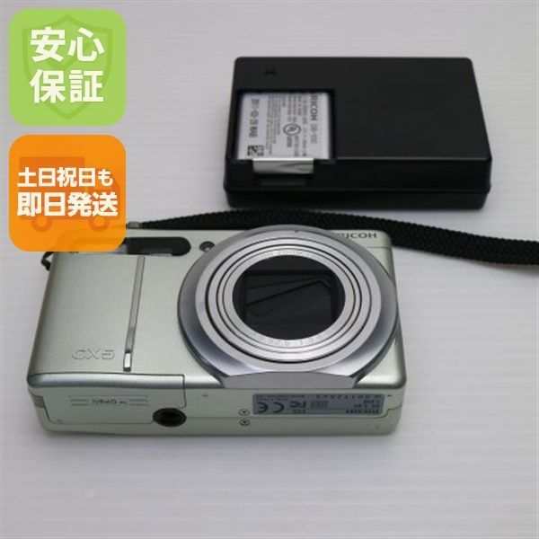 超 RICOH CX5 グリーンシルバー RICOH デジカメ デジタルカメラ 本体 土日祝発送OK 09000