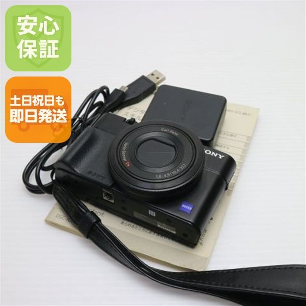 DSC-RX100M2 Cyber-shot ブラック デジカメ SONY 本体 土日祝発送OK 09000