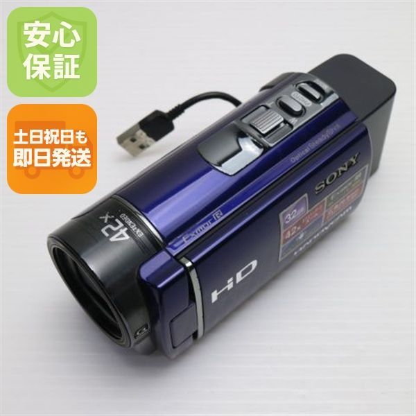 HDR-CX180 ブルー SONY デジタルビデオカメラ 本体 土日祝発送OK 09000