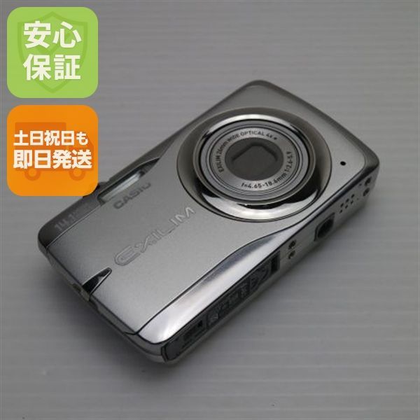EX-Z550 シルバー CASIO EXILIM デジカメ 本体 土日祝発送OK 09000