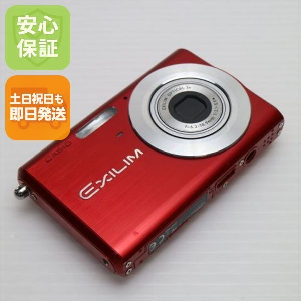 中古 EX-Z60 レッド 即日発送 CASIO EXILIM デジカメ 本体 土日祝発送