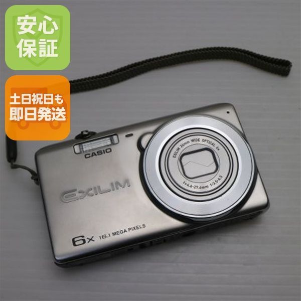 EX-ZS25 EXILIM シルバー デジカメ CASIO 本体 土日祝発送OK 09000