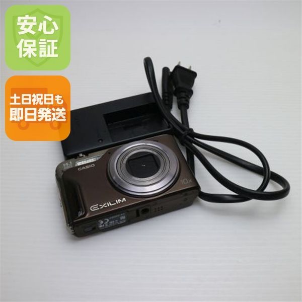 EX-H15 ブラウン CASIO EXILIM デジカメ 本体 土日祝発送OK 09000