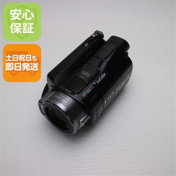 良品中古 HDR-SR8 ブラック 即日発送 SONY デジタルビデオカメラ 本体
