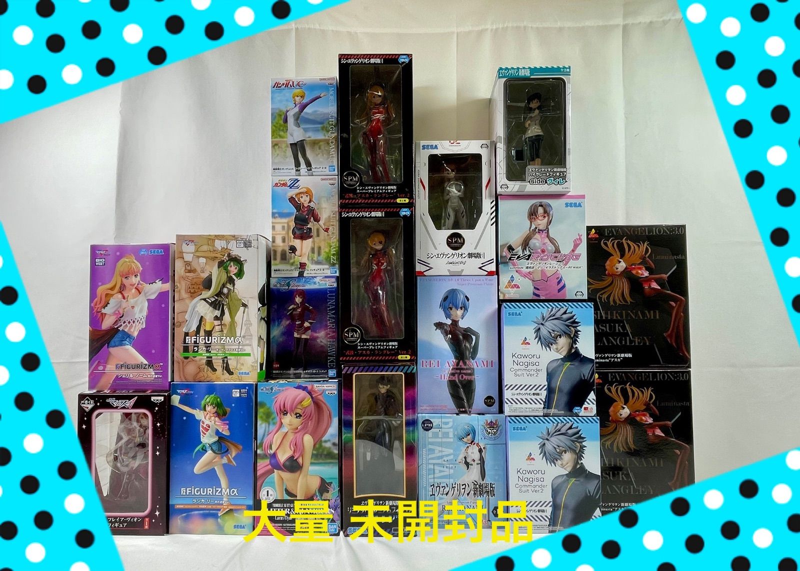 A2056 エヴァ ガンダム etc フィギュア まとめ 箱ダメージ品含む 1個口発送