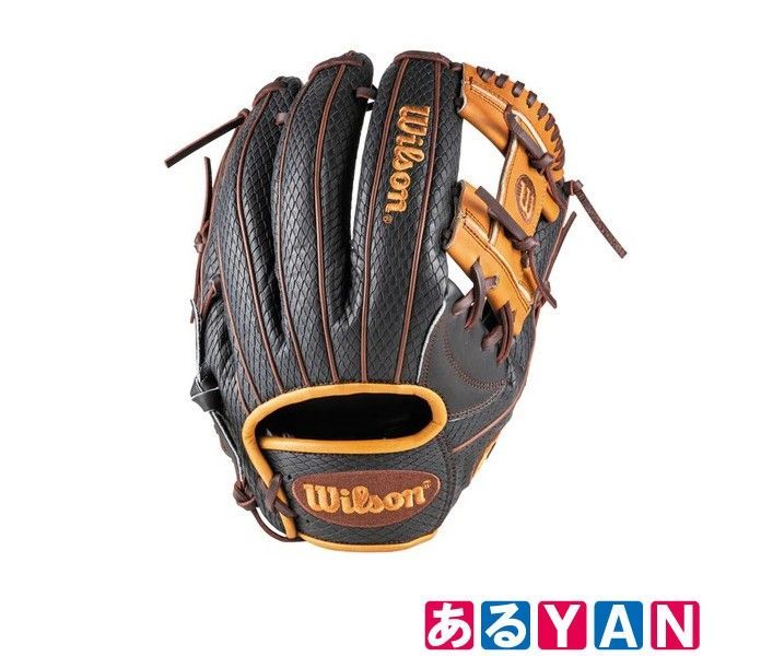 ウイルソン Wilson 軟式グローブ Wannabe Hero DUAL WBW102449 0097512837101