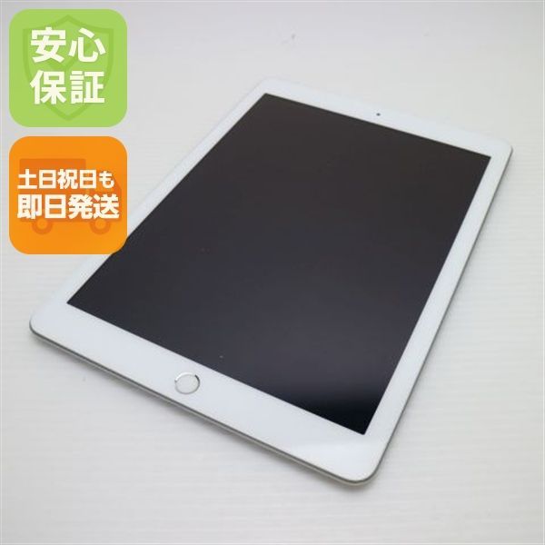 超 SIMフリー iPad 第5世代 32 GB シルバー タブレット 白ロム Apple 09000