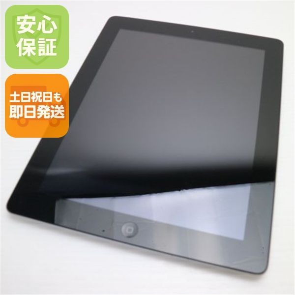 iPad4 第4世代 Wi-Fi 64GB ブラック タブレットApple 本体 土日祝発送OK 09000