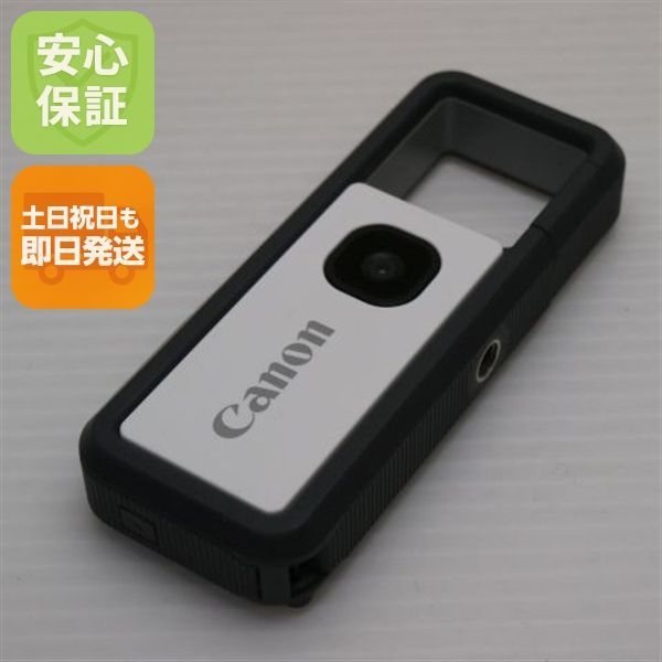 iNSPiC REC FV-100 グレー 本体 土日祝発送OK 09000