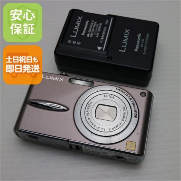 【✨極美品✨】Panasonic LUMIX DMC-FX30 平成レトロ Panasonic Lumix DMC-FX30 Digital Camera (Blue) DMCFX30A B&H