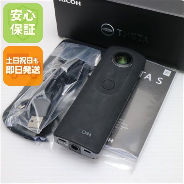 RICOH THETA S Black コンデジ RICOH 本体 土日祝発送OK 09000
