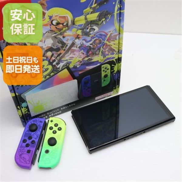 Nintendo Switch EL [新品●未使用] 新品未使用 Nintendo Switch 有機ELモデル 土日祝発送OK 09000 - メルカリ