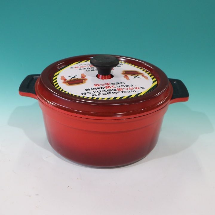 ベルフィーナBellfina