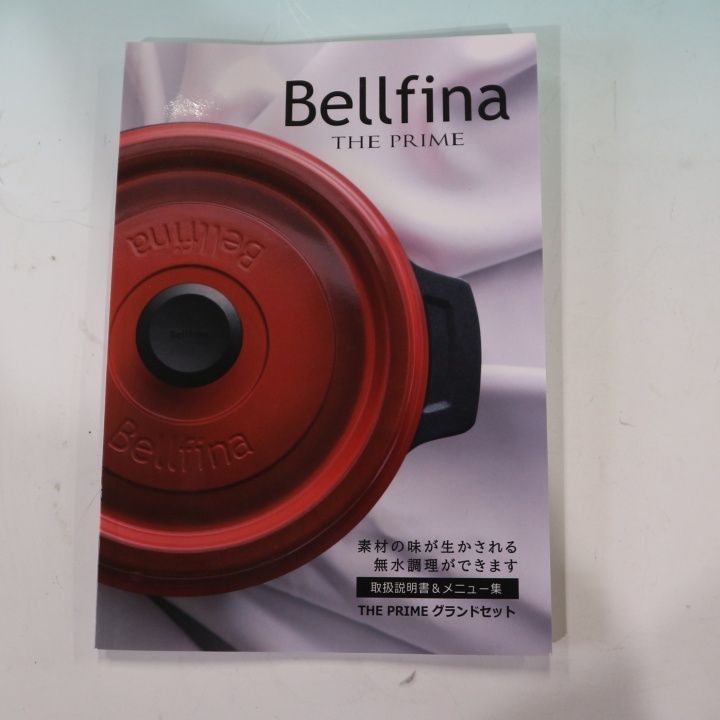 ベルフィーナBellfina ダイヤモンドパン