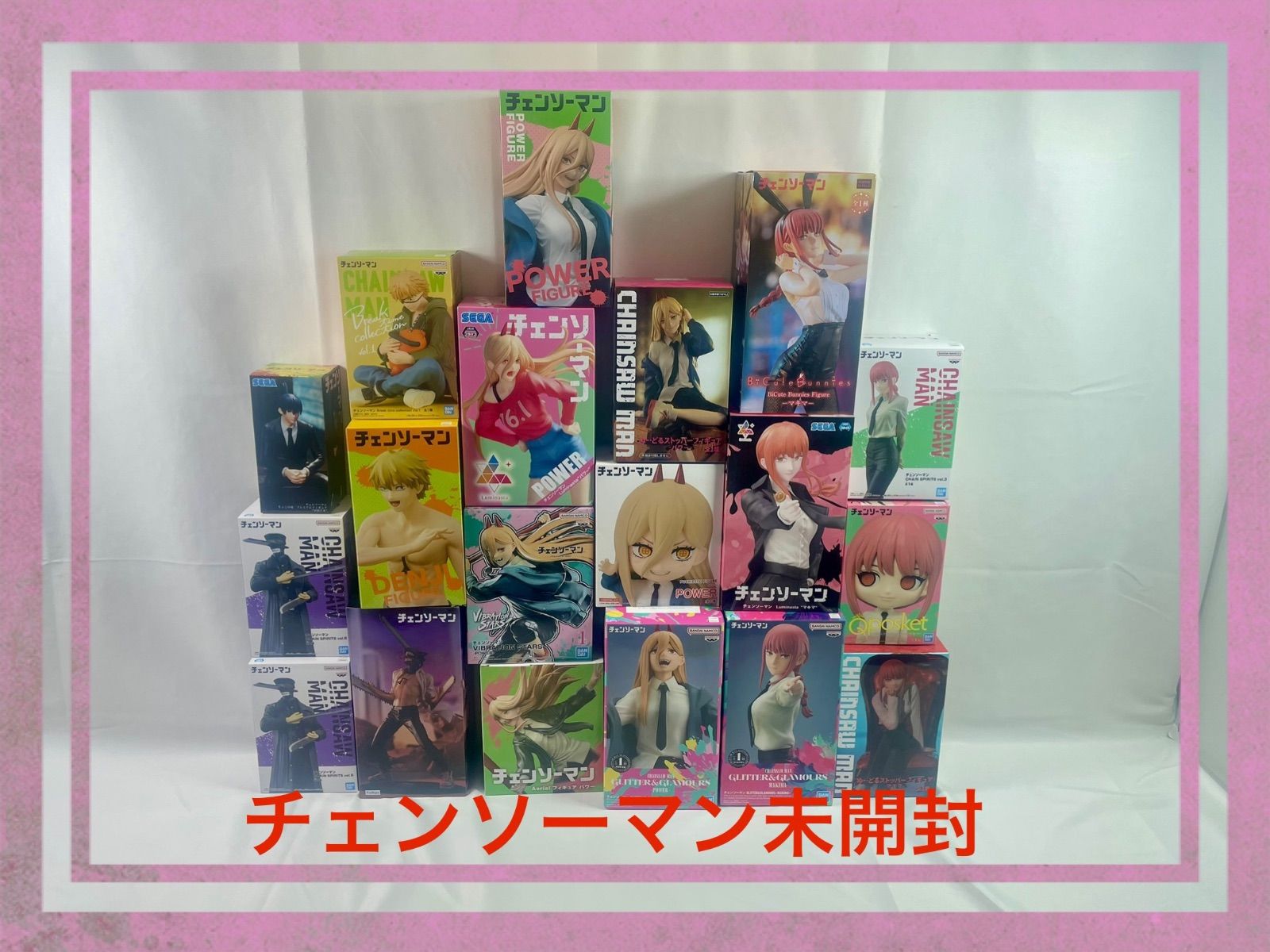 A2054 チェンソーマン フィギュア まとめ 箱ダメージ品含む 1個口発送