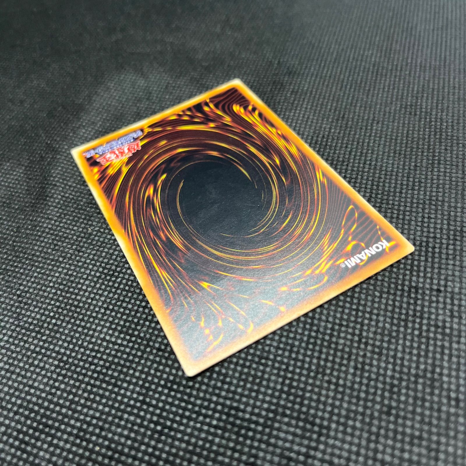 日本卸売り 遊戯王 リボルバードラゴン レリーフ 【公式通販】