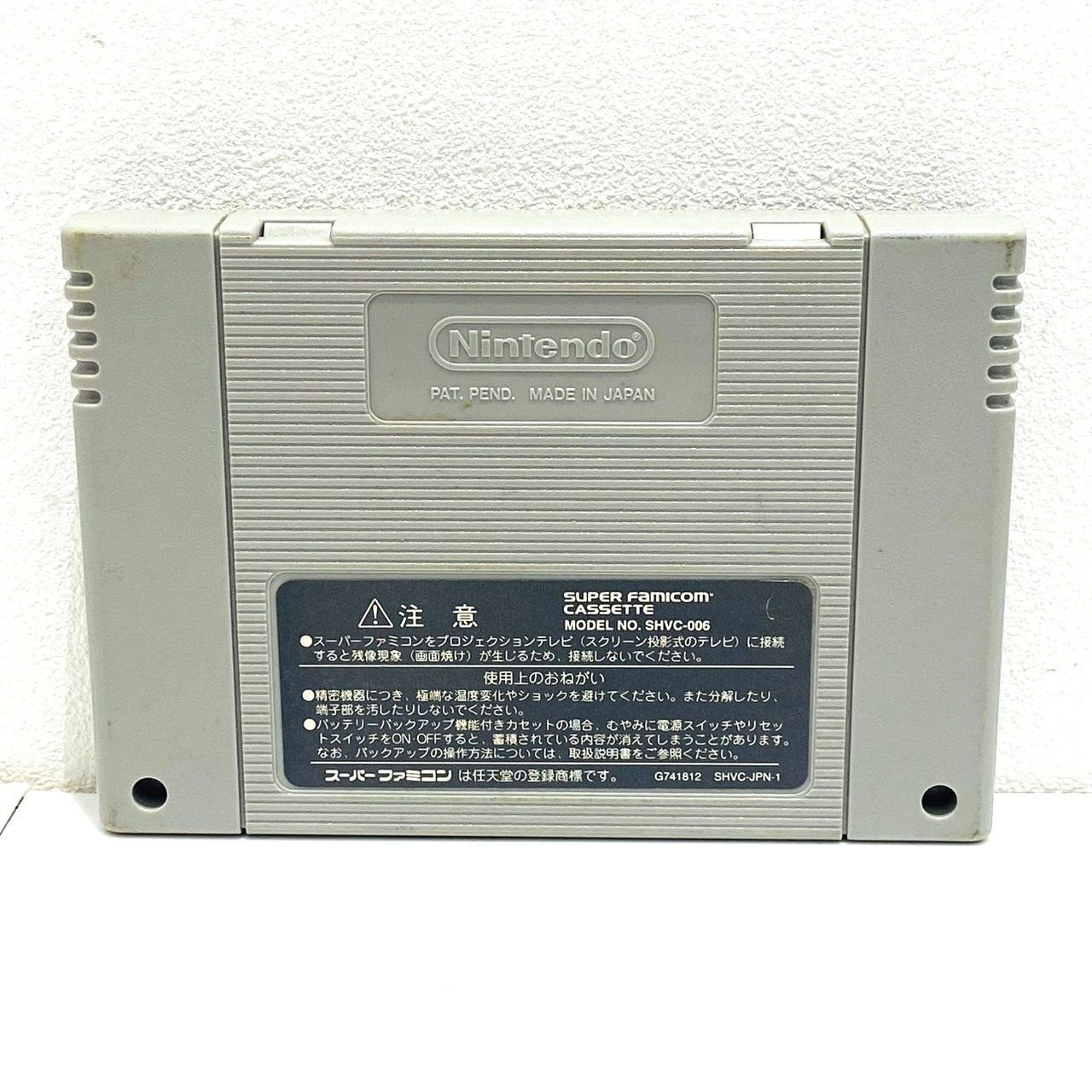 任天堂 星のカービィ3